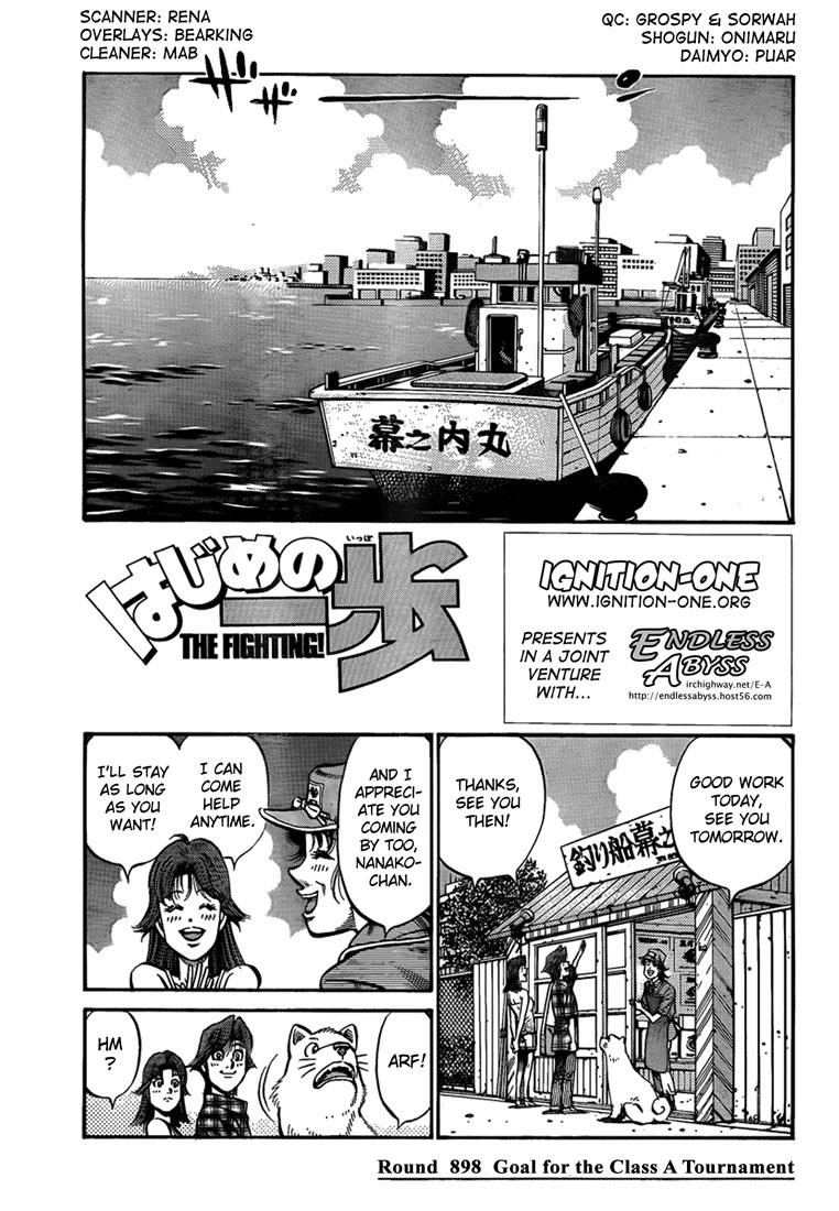 Hajime no Ippo Chapter 898 1